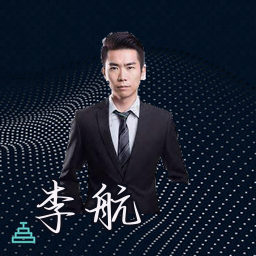 李航